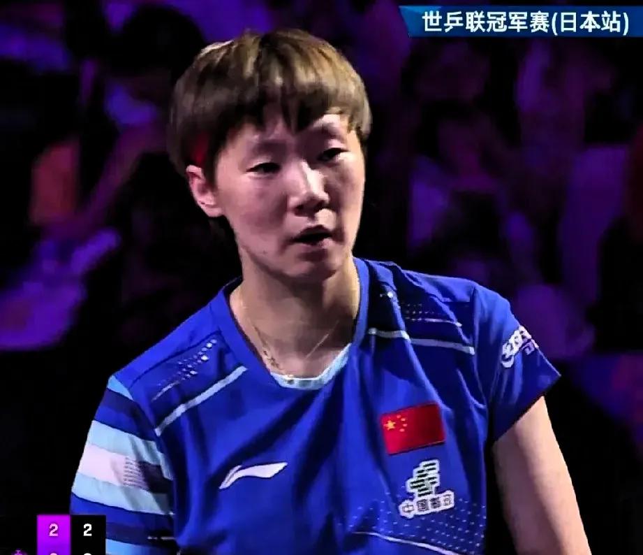 我的天呐，王曼昱这压力简直要“爆表”啦！这回“狼”是真的来了，要问现在谁压力最大