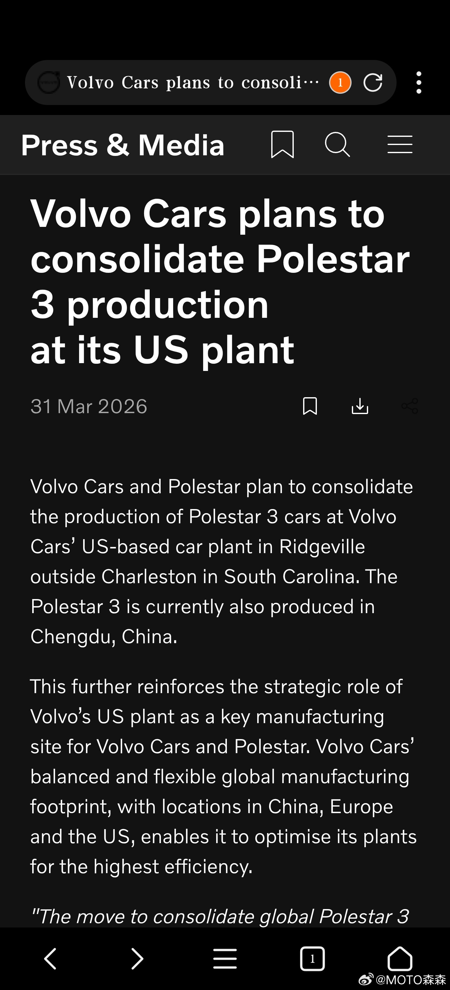 来自沃尔沃的消息：计划将极星3集中到美国南卡工厂生产，目前是在成都和南卡工厂生产