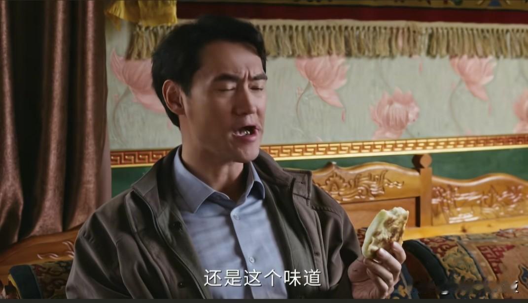 《生命树》多杰的尸骨找到了，桑巴却要离开，他病了要去成都休养，当年多杰给孟耀辉的