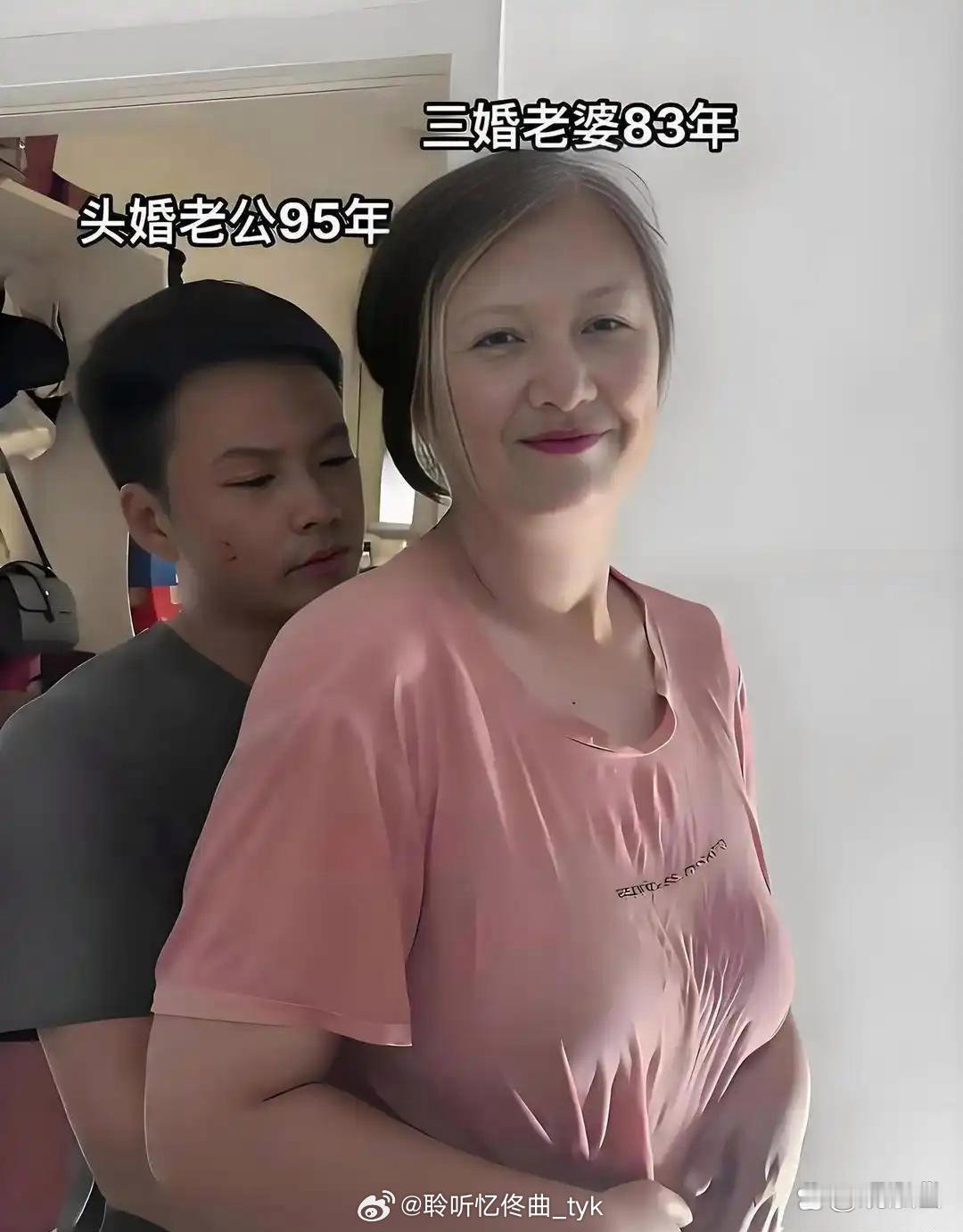 这样的婚姻，他俩‏真能‎过得开心吗？