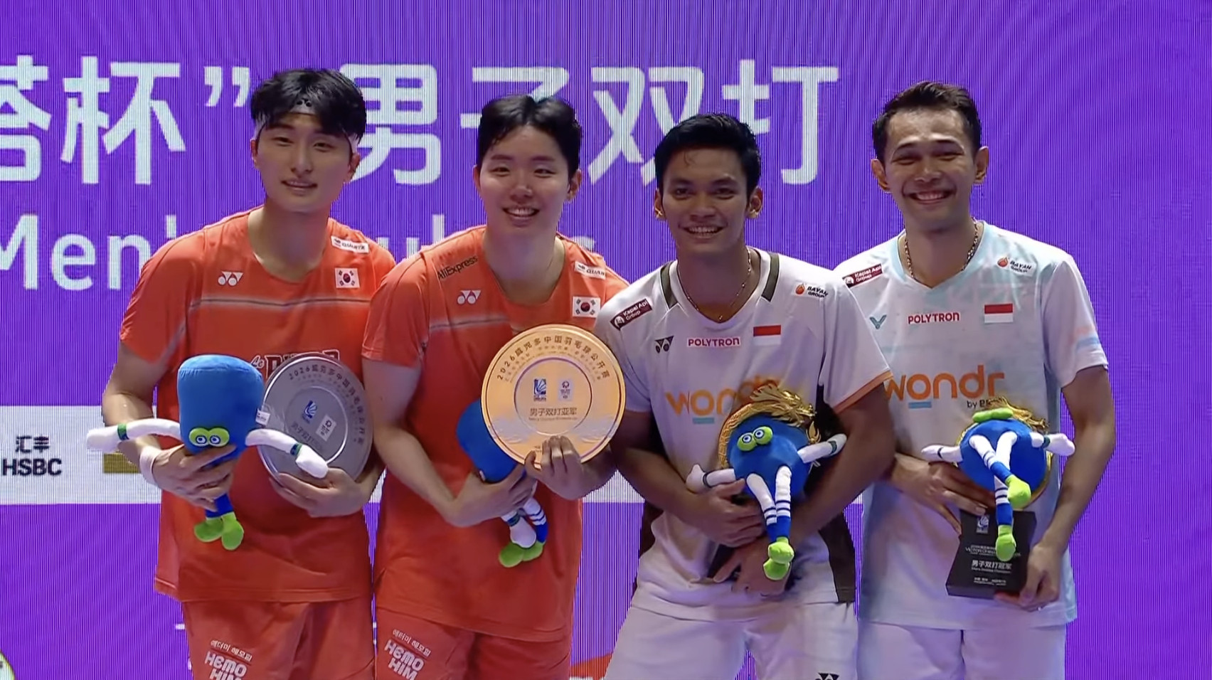 🏆男双冠军：阿尔菲安/菲克里🇮🇩🥈男双亚军：徐承宰/金元浩🇰🇷恭喜四