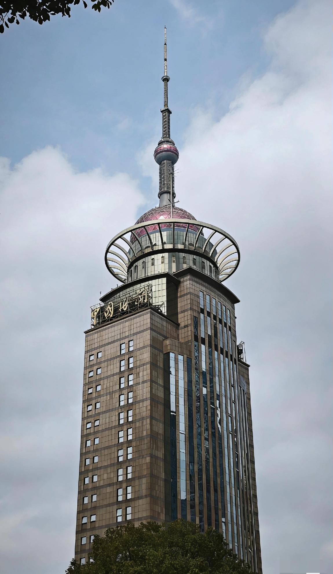 在A股市场，普通股票型ETF（如沪深300、中证500等）实行T+1交易。