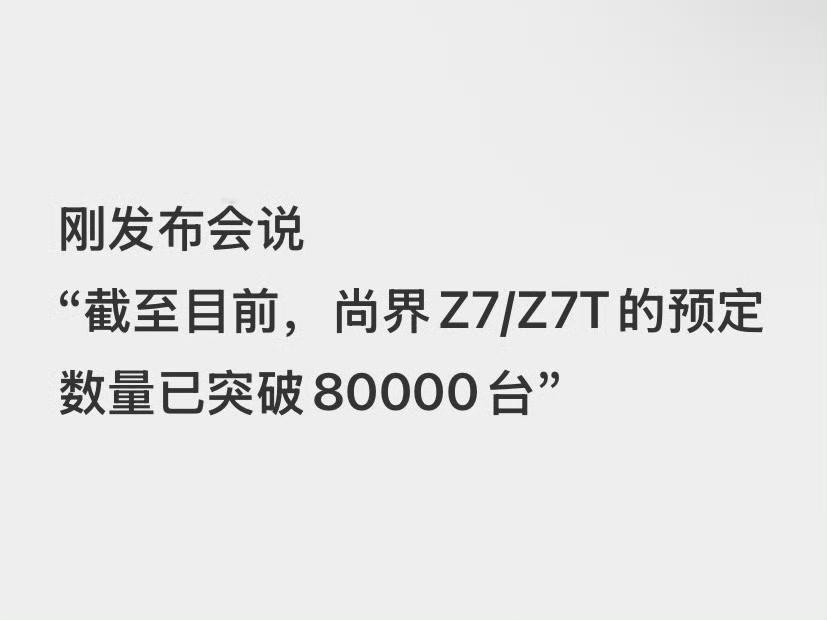 4月22号所有人都在告诉我，你见识到肖战的厉害了​​​吧!肖战的影响力