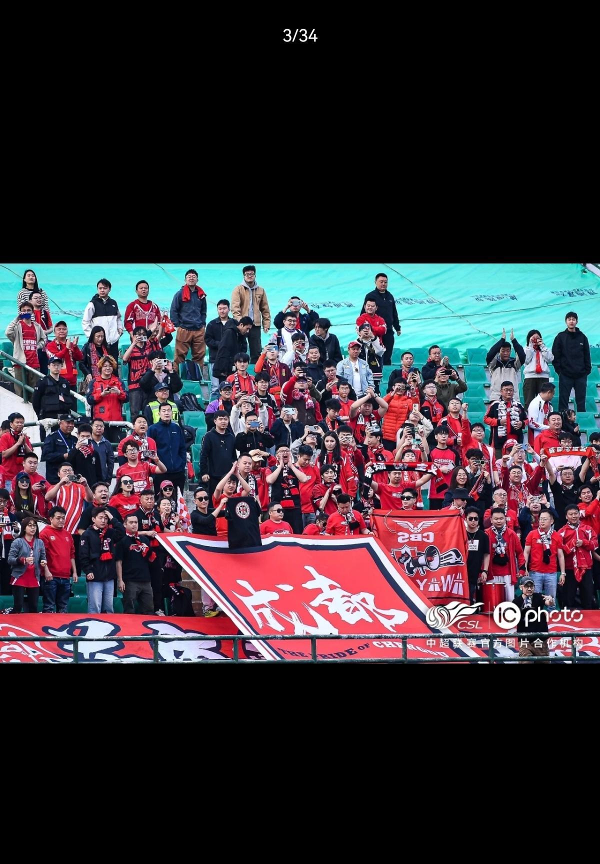 成都球迷真是操不完的心，才送走功勋立马思念新帅。年关将至，离球队预定归队时间渐