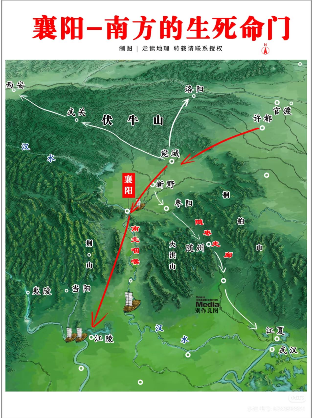 再来看襄阳城的地理优势：襄阳城三面环山，一面临水。北面有汉江作为天然屏障