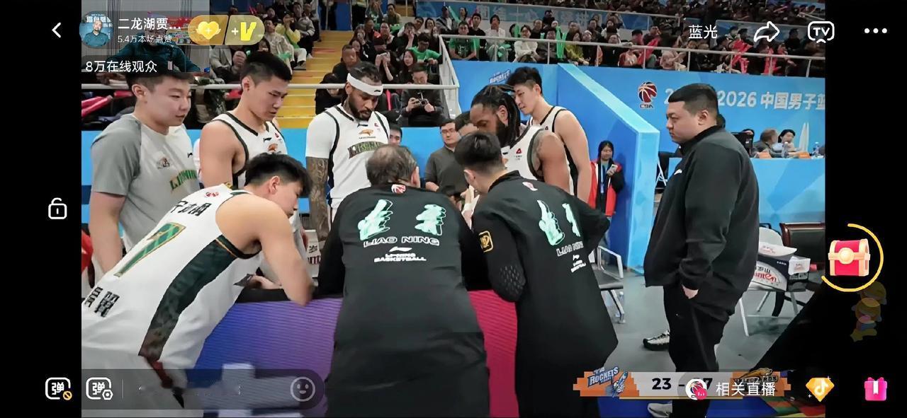 兄弟们！从昨晚辽篮客场输宁波可以看出：这支辽篮真的是让人失望！首先我们可以排除