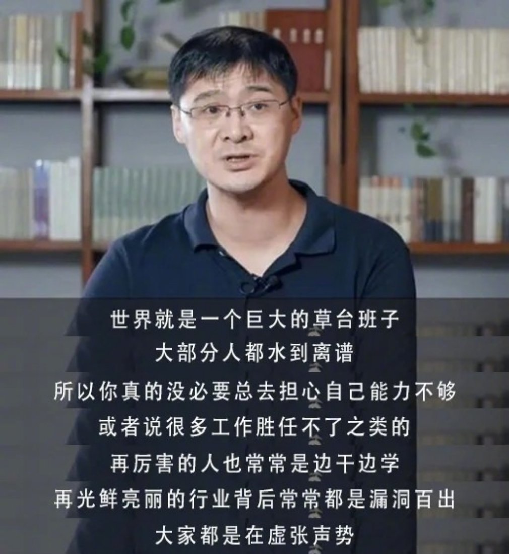 什么时候强制双休？​​​