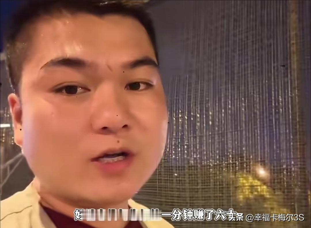 代驾骑车3.5公里上门接单，车都没开，车主一路加价60元劝退！理由让人破防