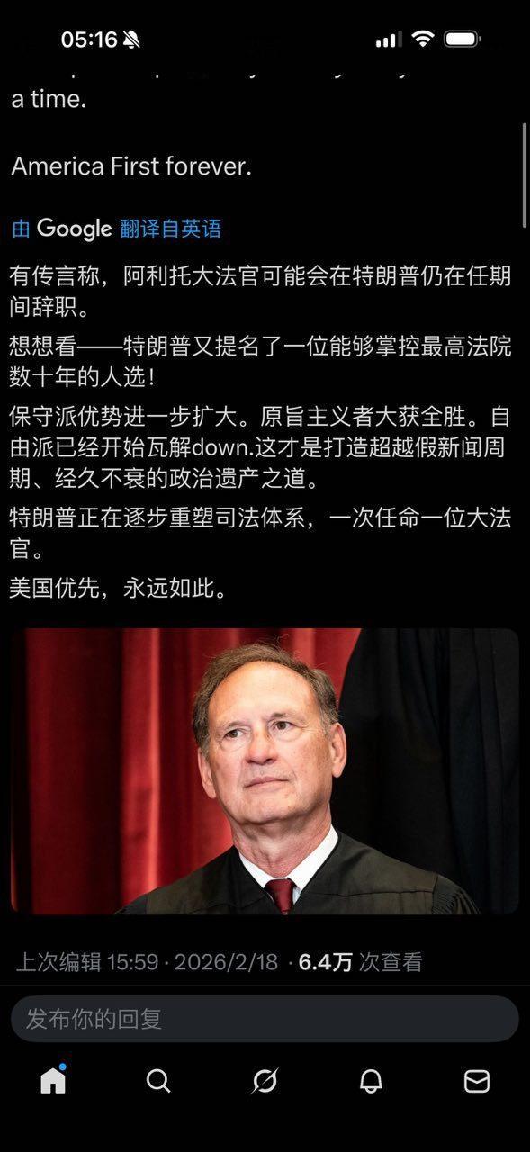 怎么可能？做梦梦见了吧。