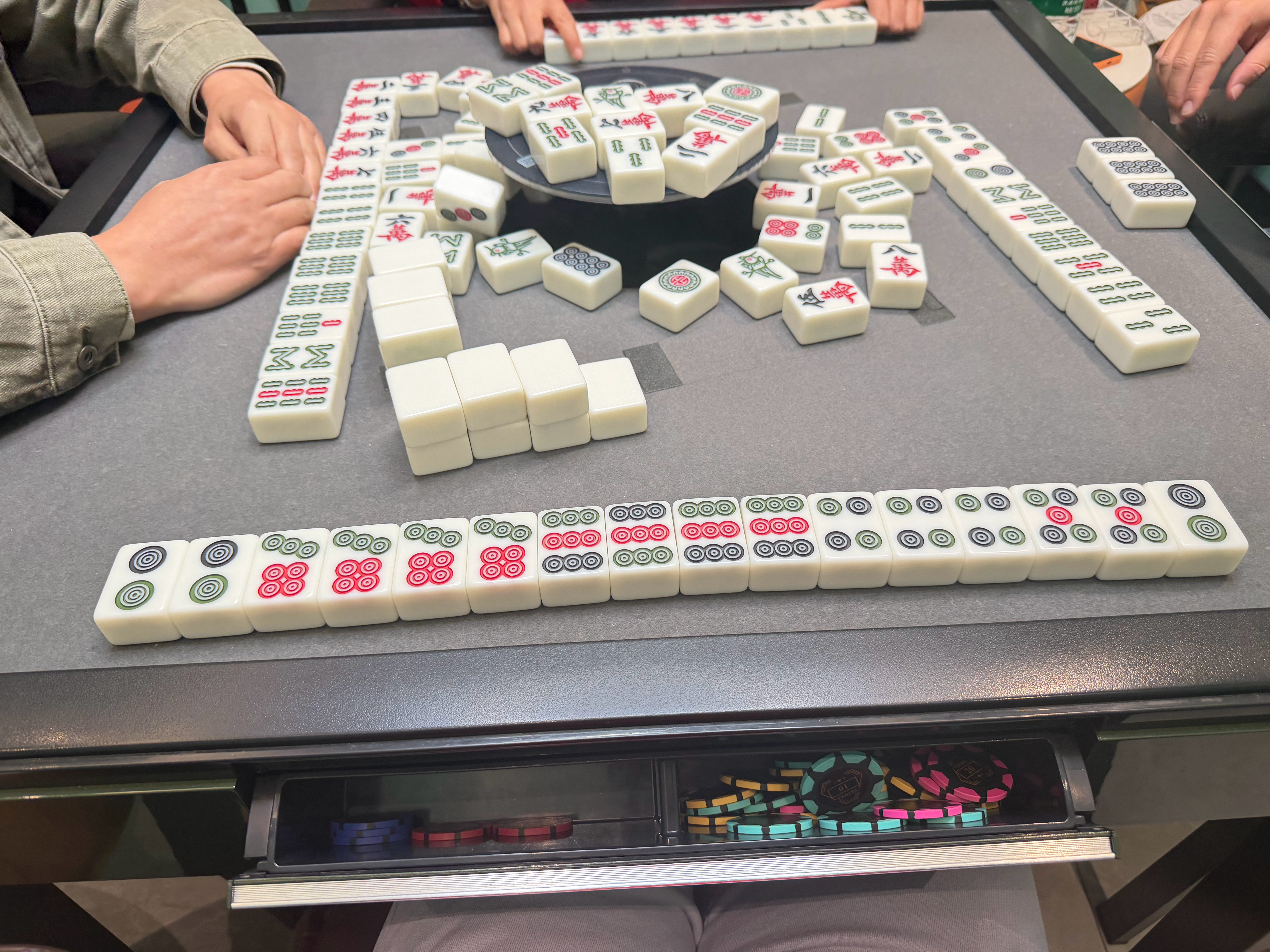 我不好意思，自摸！