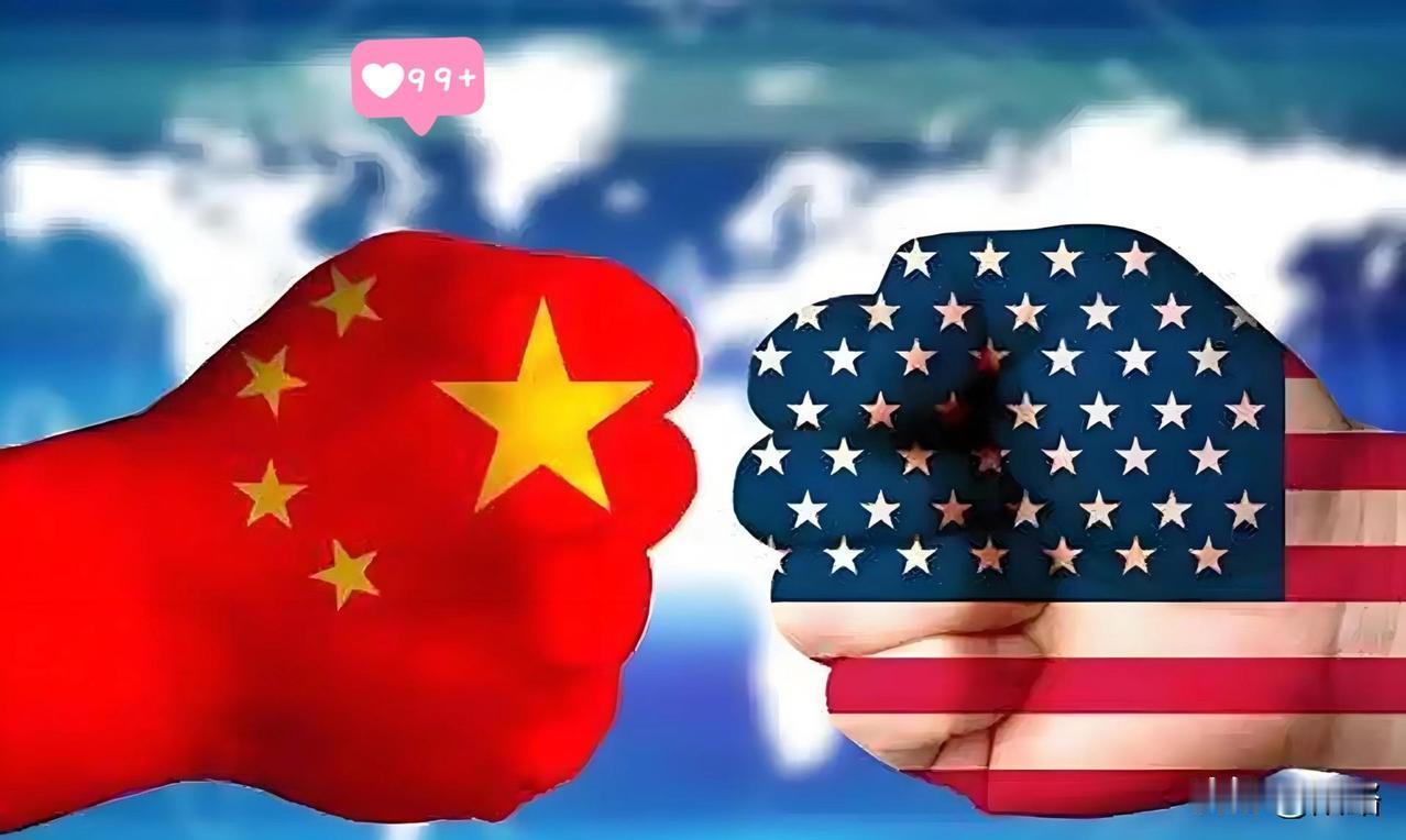 据央视新闻报道！美国国际贸易委员会宣布！美国国际贸易委员会（ITC）一锤定音