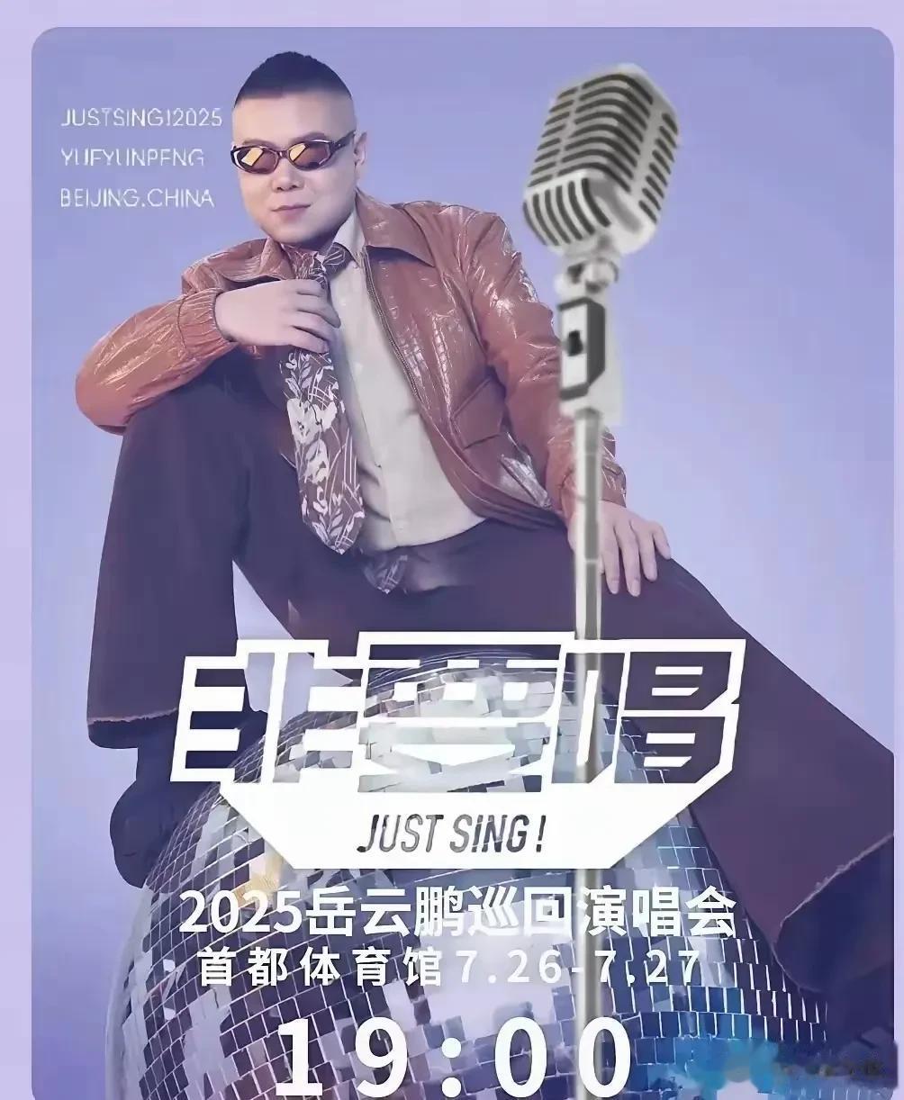 现在这种现象我真是看不懂，我们一边说经济不好生意难做、工作难找，没有钱消费，可是