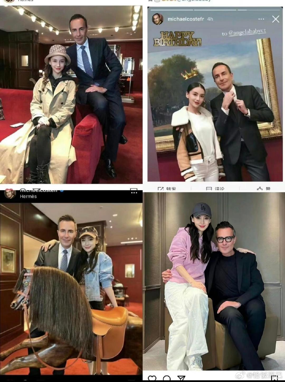 angelababy每年时装周固定项目和爱马仕总监合照​