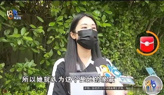 离谱！婚礼当天22万金镯随手放桌，工作人员转交“陌生阿姨”，新娘直接起诉5