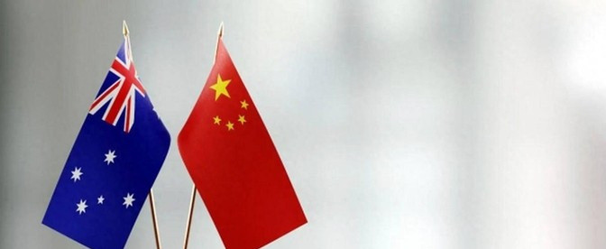 中国如何“收拾”反华国家？---