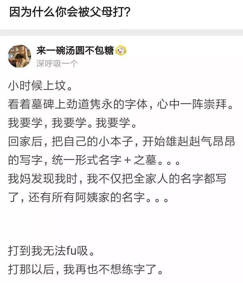 孩子，你准备的有点儿太早了[捂脸哭][捂脸哭]