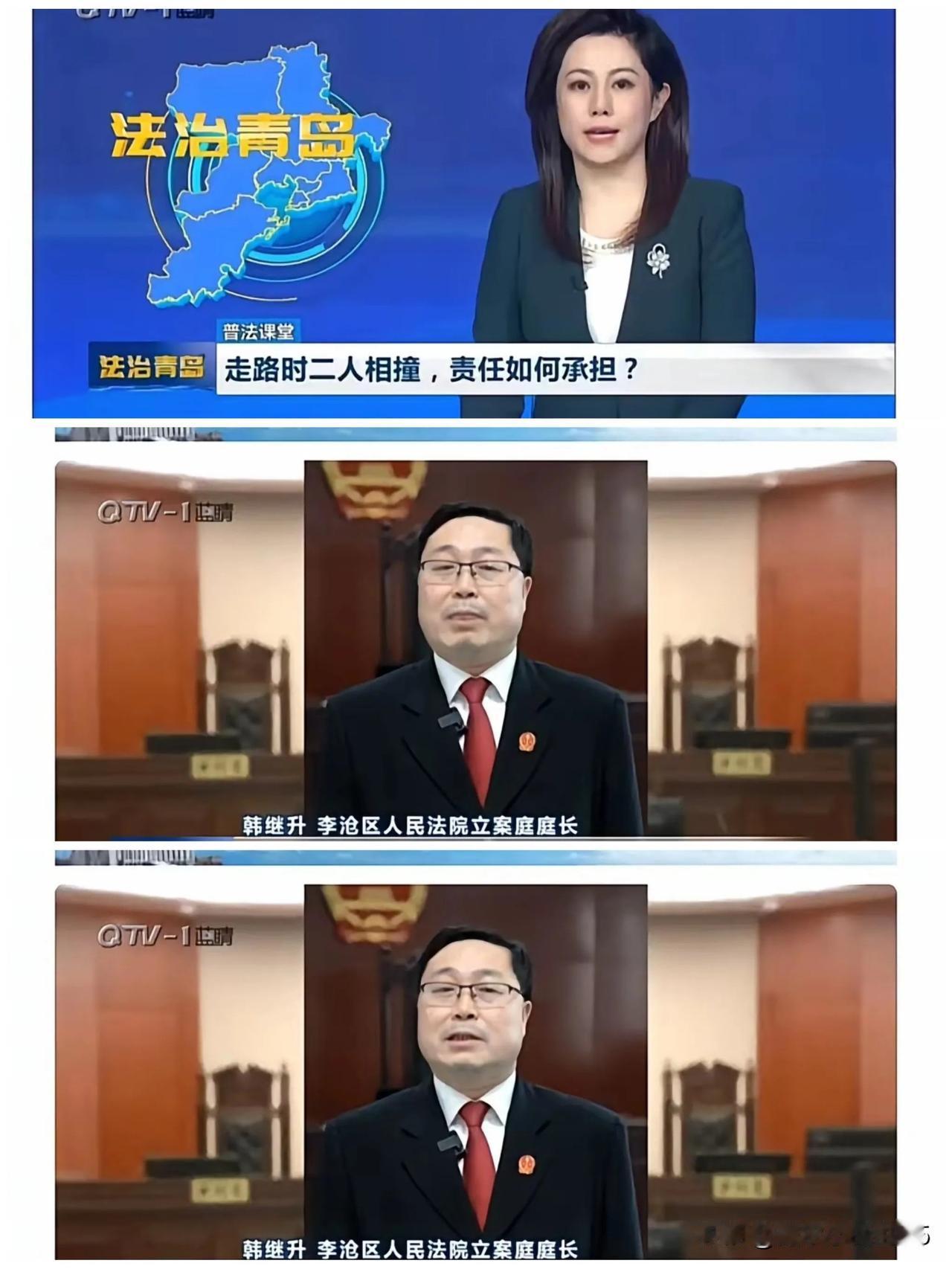 这也太吓人了吧？就出个门溜个弯，就被合理合法的拿走了70000块！依照青岛如此“