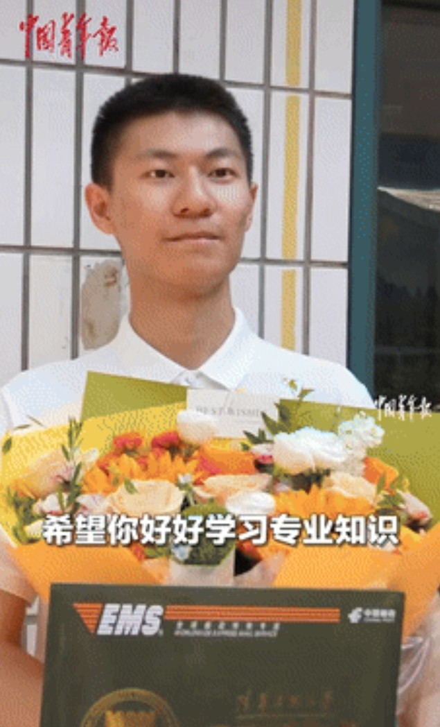“真给父母长脸！”山西汾阳，一男孩高考考了658分，多所名校给他打电话，并给出优