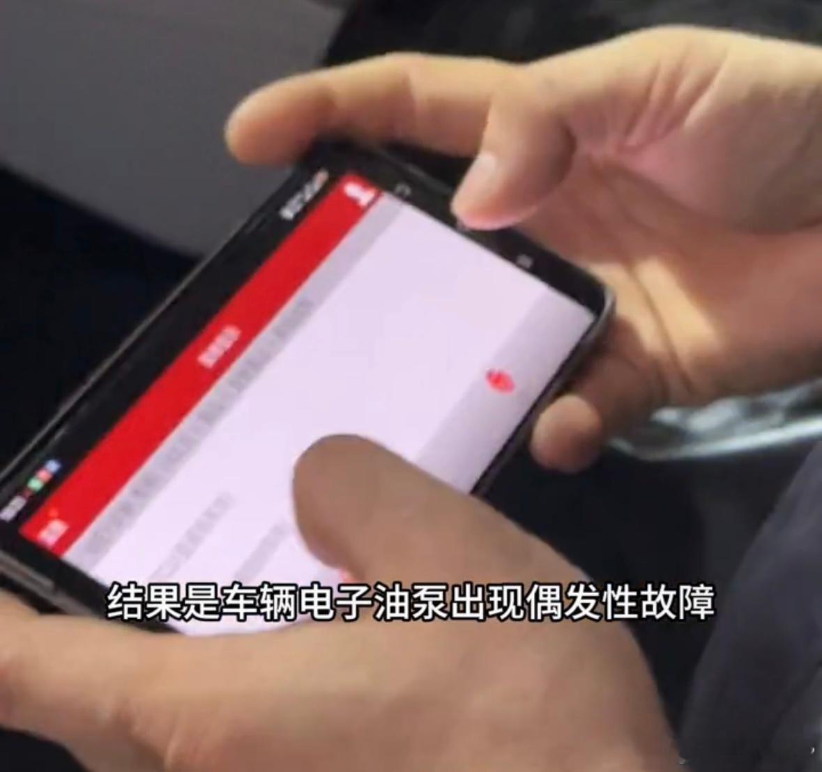 长城汽车和张教官的摩擦，以一纸声明和张教官的致歉告一段落了，张教官最终没有见到魏