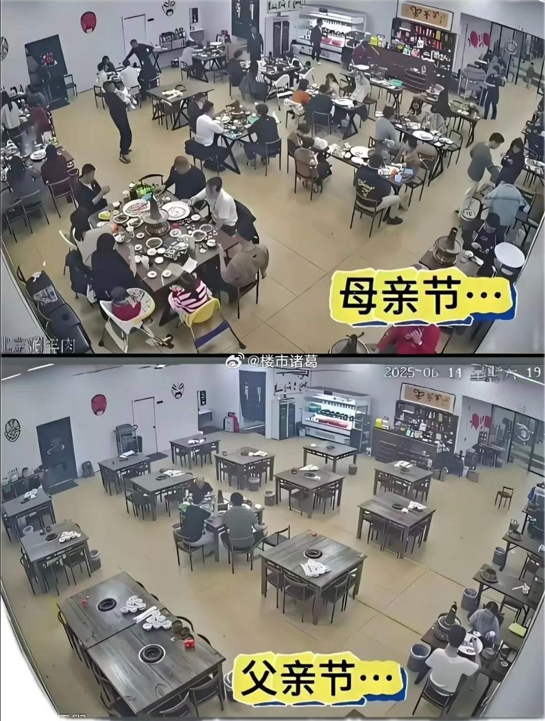 这就是父爱无声吗？