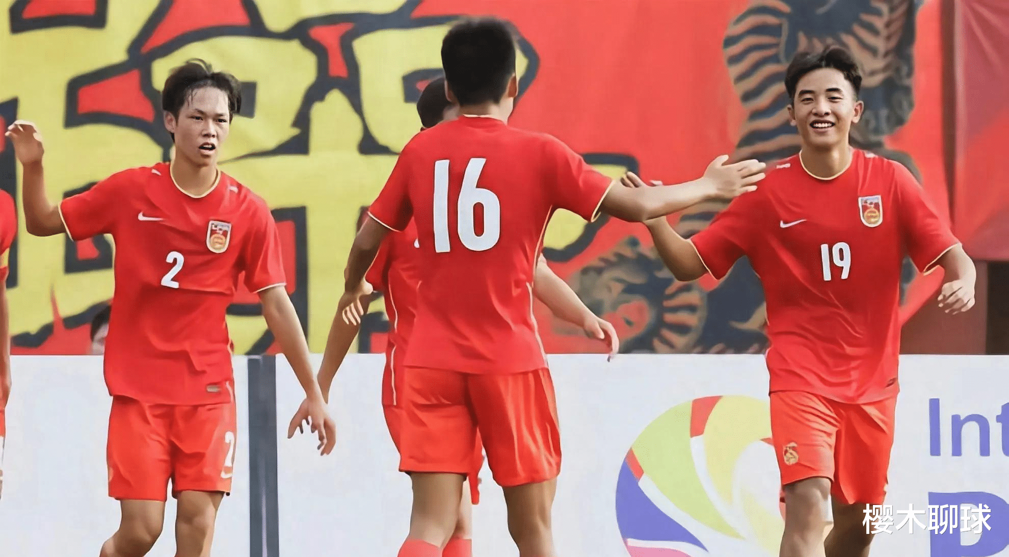 U16国足2-1击败<em>优贝娱乐可靠吗知乎文章</em>!四国赛收官战,国足逆转取胜!