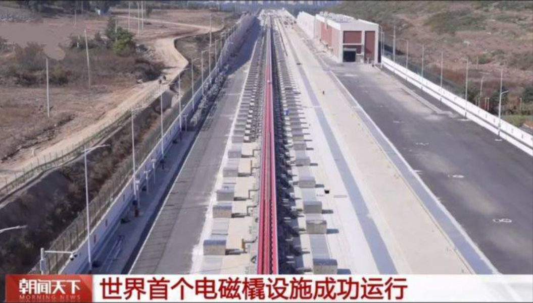福建号电磁弹射成功，不由得想起了济南的一项大科学设施：世界首个电磁超高速地面推进