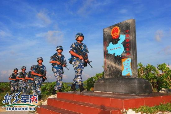 在祖国最南端的西沙永兴岛，有一群被称为“三沙哨兵”的武警官兵，他们以岛为家、乐守