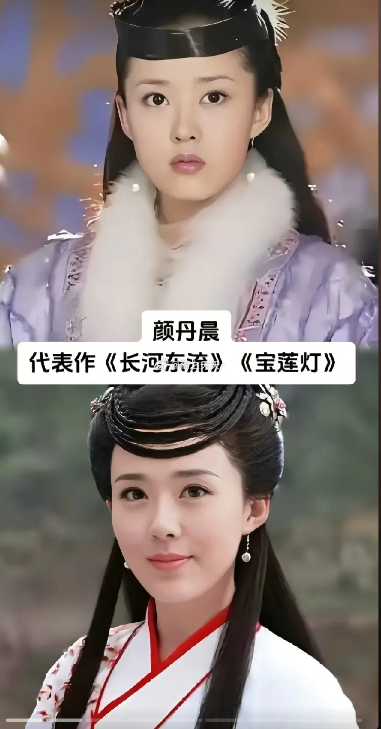 这几位女明星古装扮相真是太美了，个个国色天香，花容月貌，你觉得谁最好看？第一位