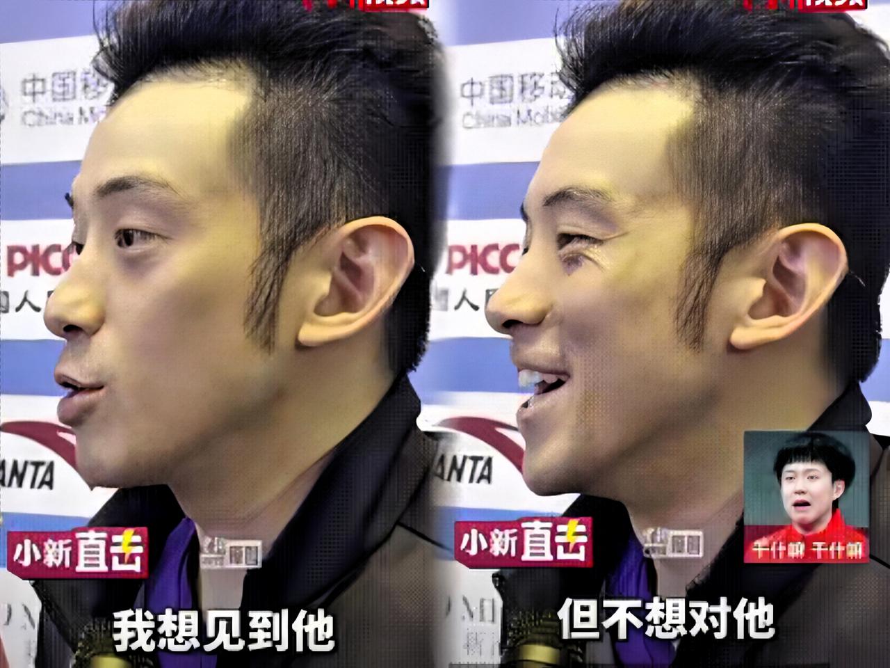 大圣嘴上说想见王楚钦，那是想在场外见，不是在场上见啊！好不容易摆脱了“一