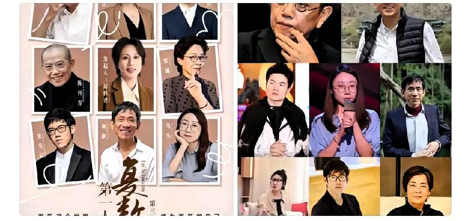 怪不得宇辉说自己一天“瞎忙”，原来在闷声干大事，董宇辉即将在12月16日