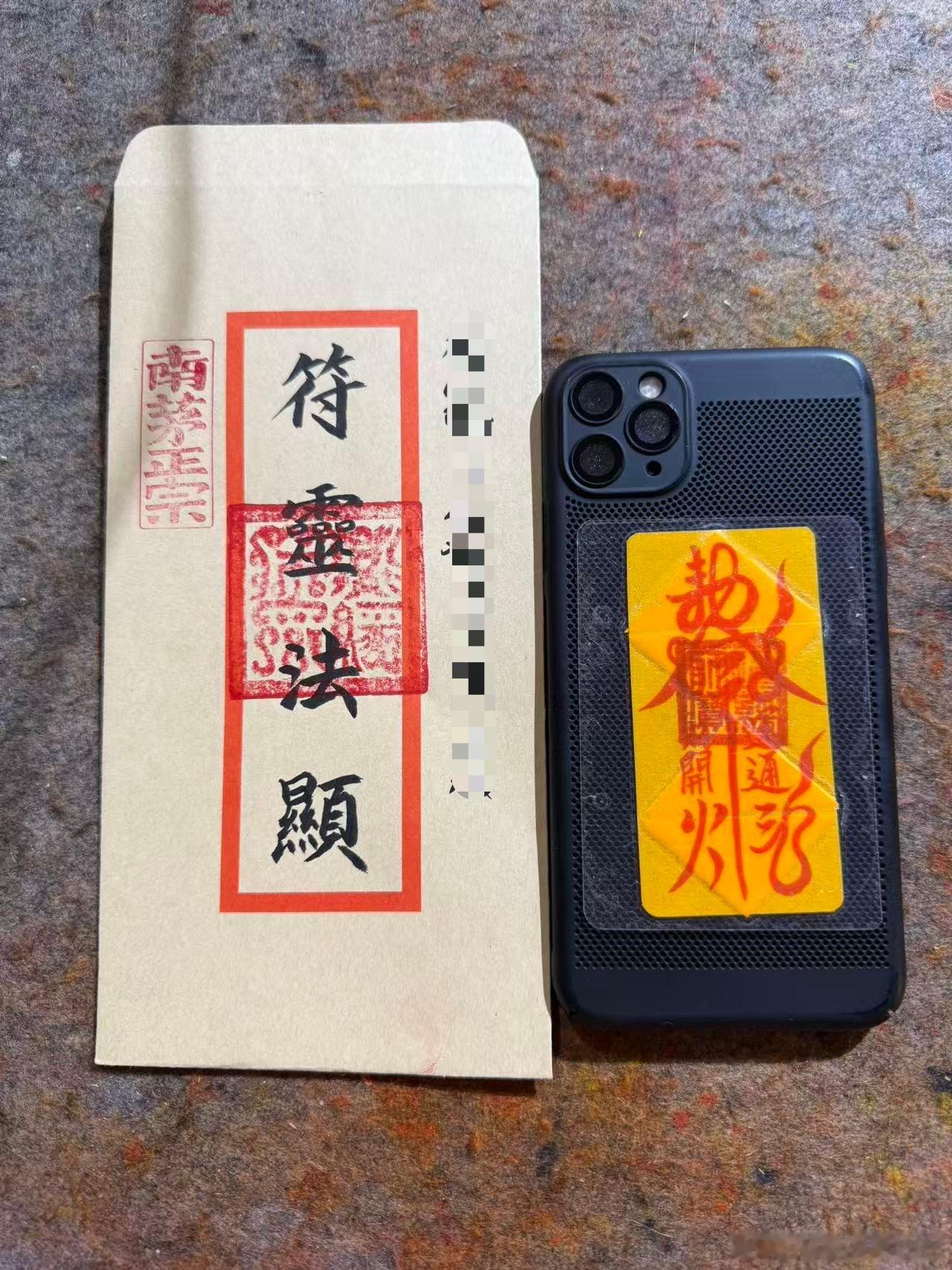 2026年10月8日进入寒露后，我们将进入戊戌月￼，一直持续到11月7日立冬前。
