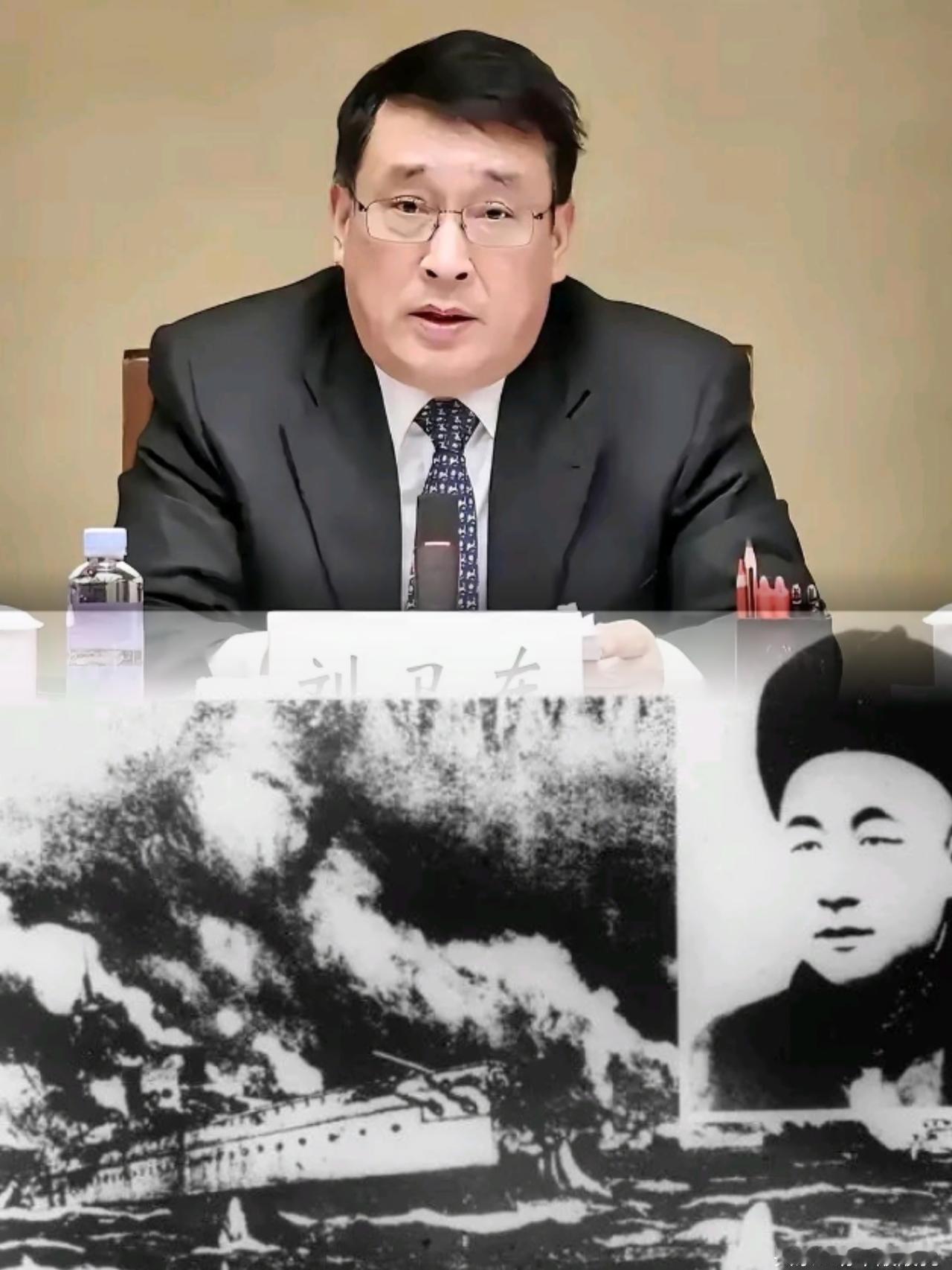 真是邪了门了！刚看到有人翻老黄历，说甲午年那个管军火库的，竟然也叫刘卫东。这