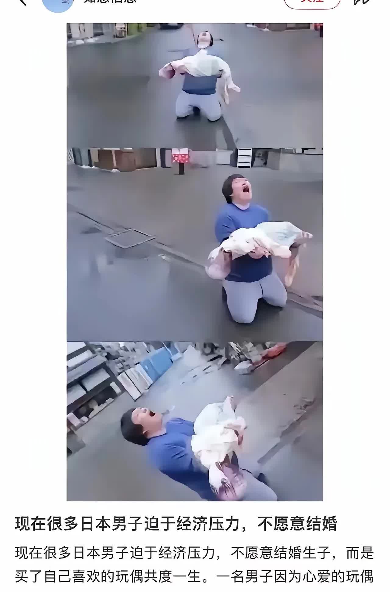 我只能说尊重但不理解[捂脸哭]