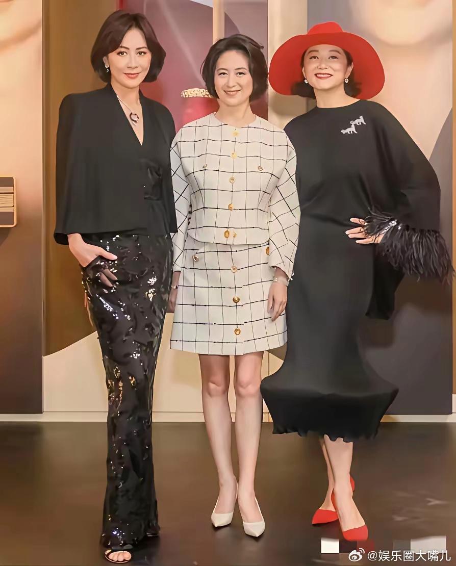 娱乐圈最有气质的女人，娱乐圈最有钱的女人和娱乐圈最漂亮的女人居然同框了，这个画面