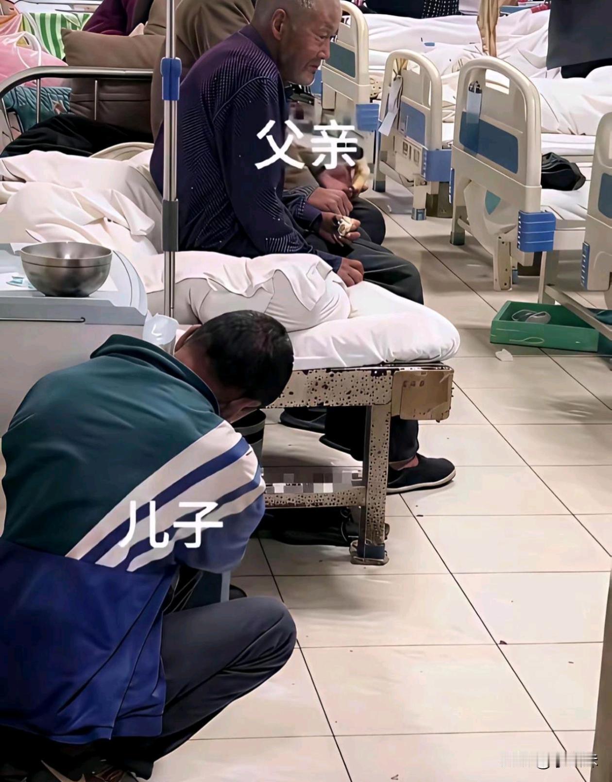 我们努力赚钱的原因，就是不让自己有窘迫的时候