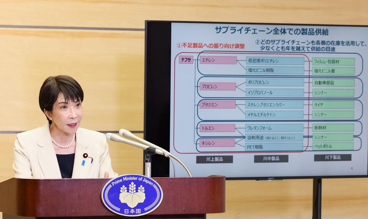 不想等了！5月26日，高市早苗终于坐不住了。5月26日，高市早苗在东京
