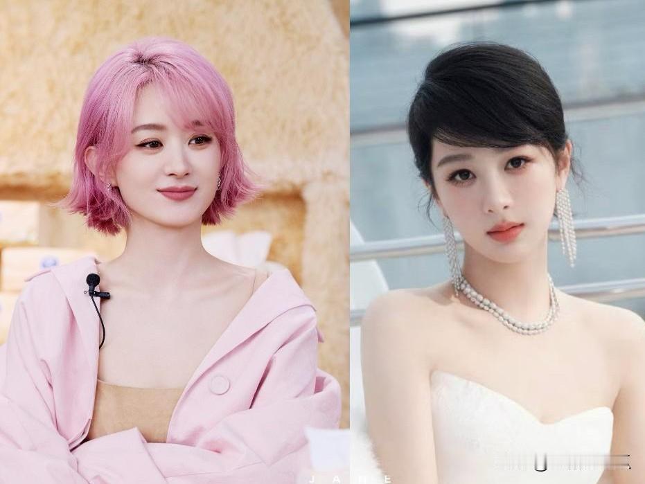 赵丽颖，杨紫都不参加这些盛典了昨晚的星光大典，之前的尖叫，还有更早的Elle