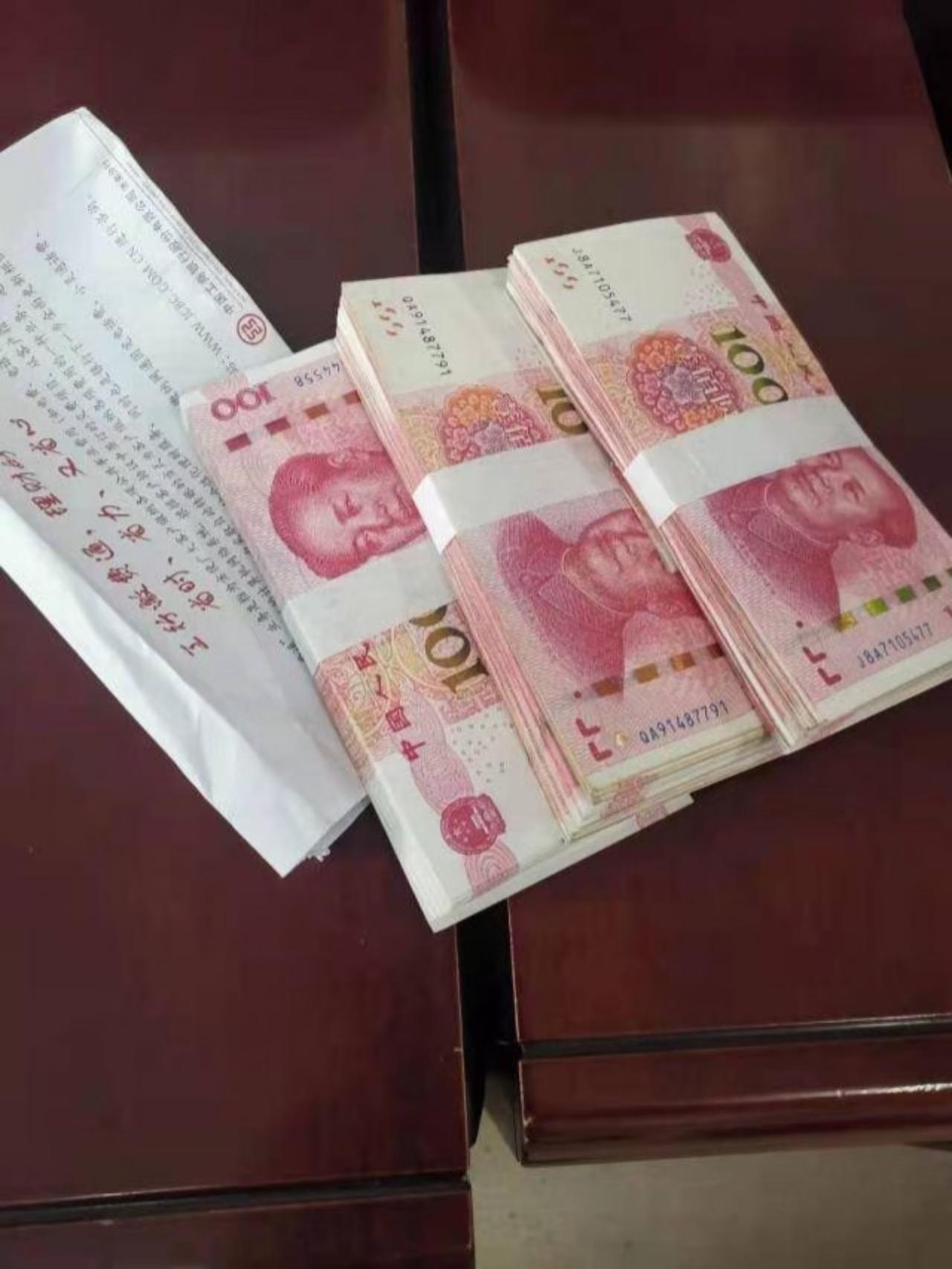 大家有没有这种感觉啊？一旦把钱借出去超过八成概率收不回来！借钱那会儿，对方