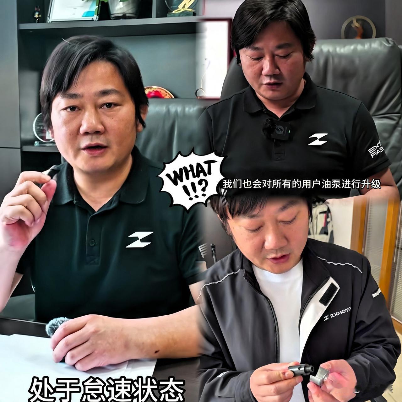 张雪820RR停产了原因不是外观瑕疵，也不是机车卡顿异响而是直列三缸发动