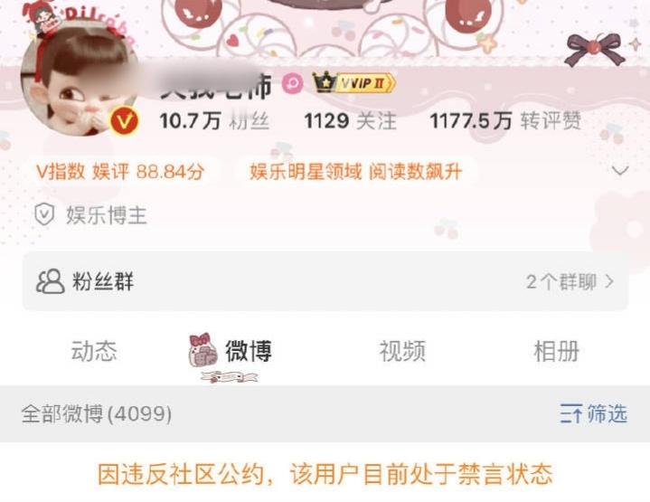 这是哪家yxh[doge]​​​