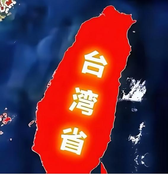 高雄科技大学前校长吴建国曾提出了具体的统一方案：两岸统一后，统称为“中国”，台湾