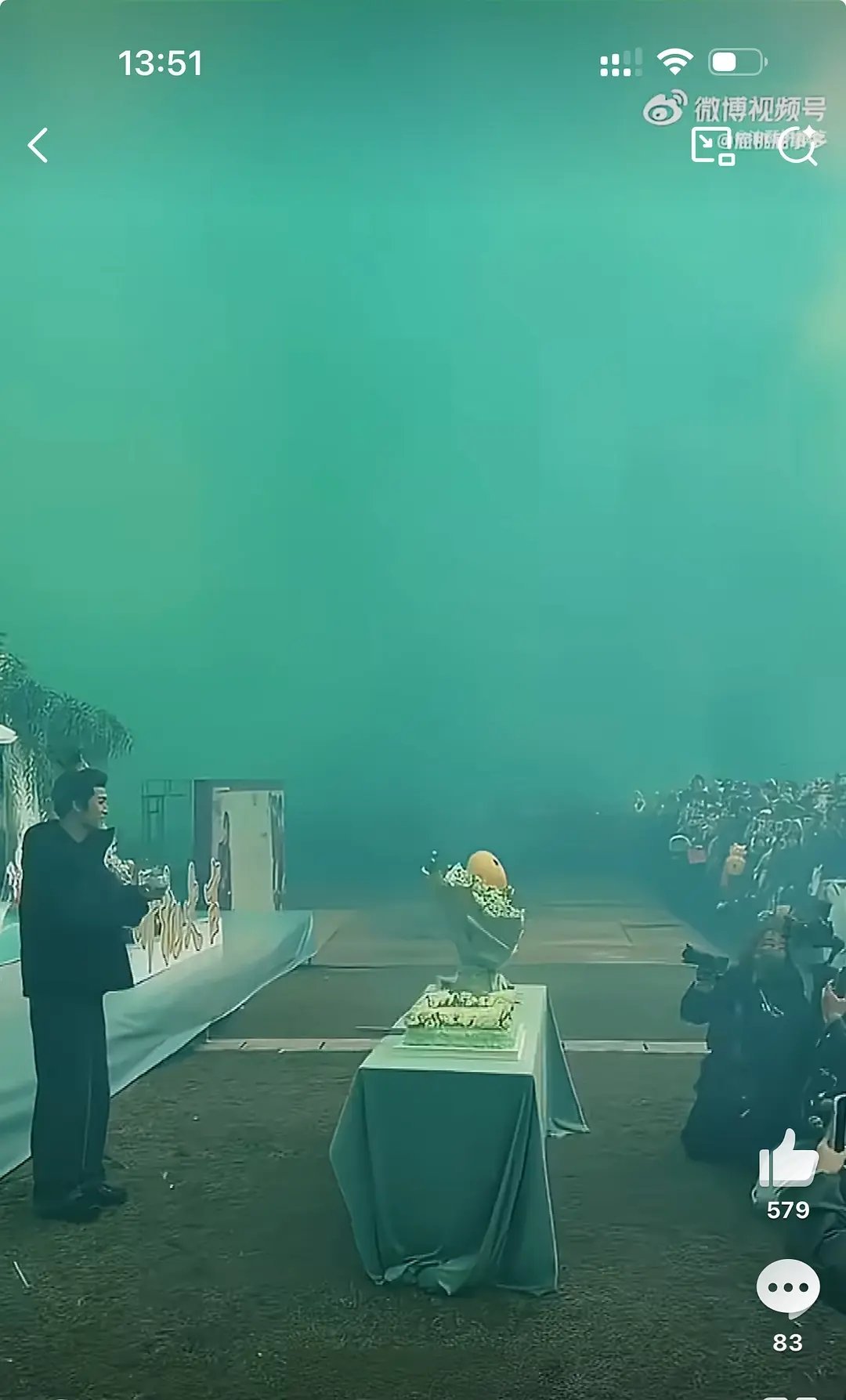 这是李昀锐家的应援吗？这个烟雾怎么想的