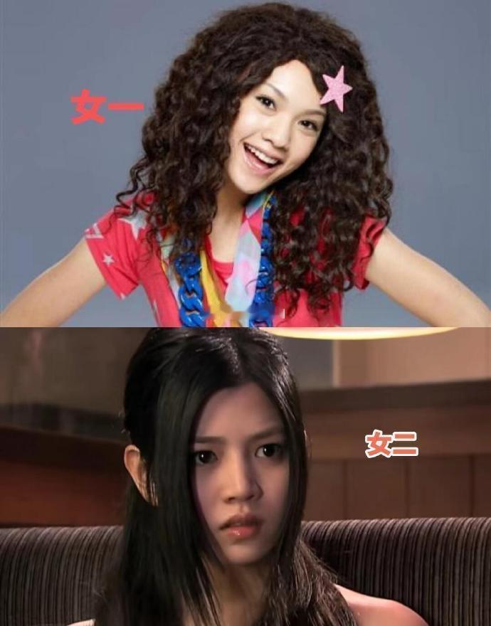 以前可不流行让妆，女二可以“艳压”女主