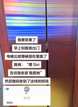 是我笑点太低么