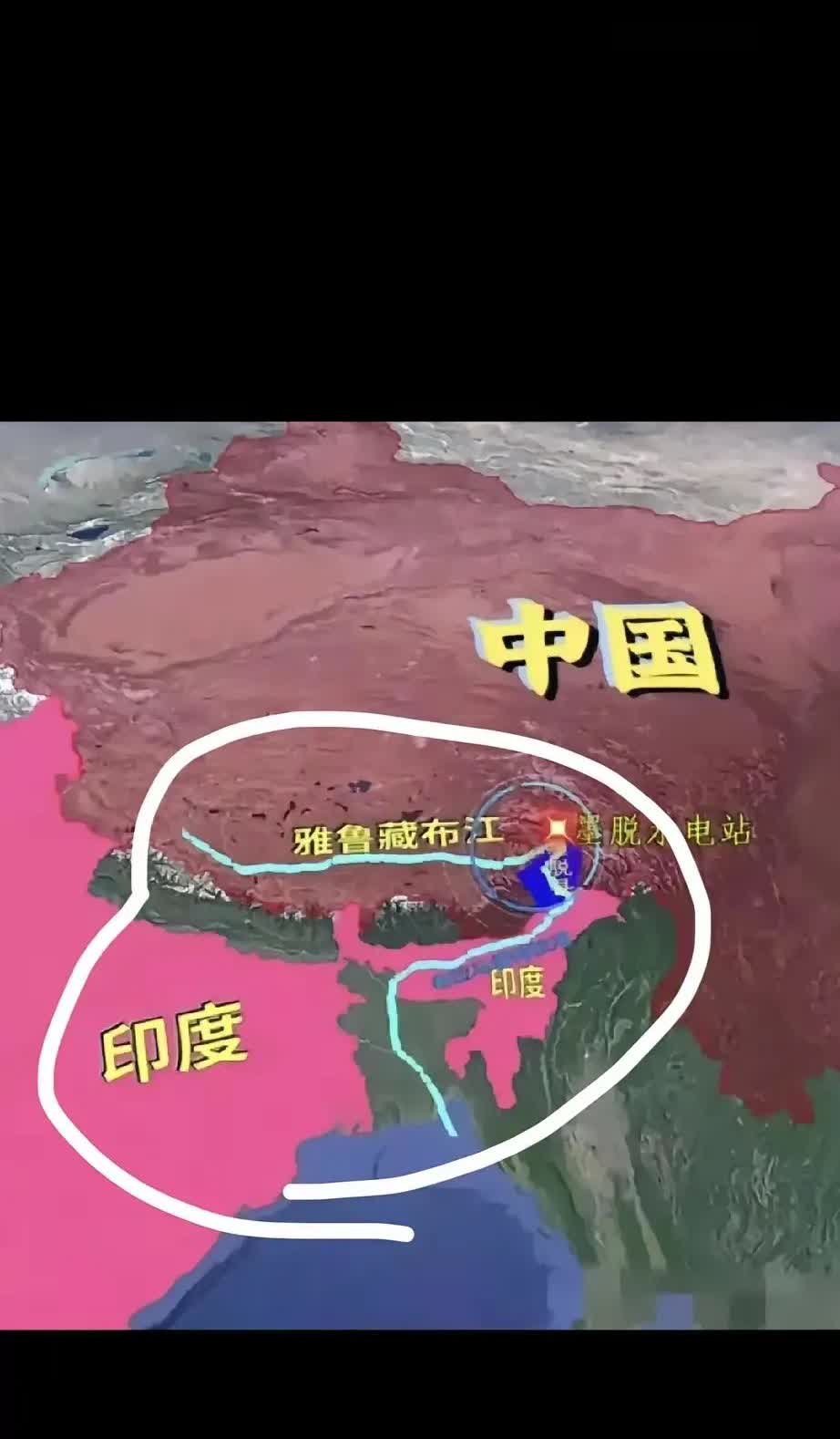 龙哥背后绝对有高人做参谋！！！为什么此刻宣布建雅鲁藏布江水电站？而不是早些时