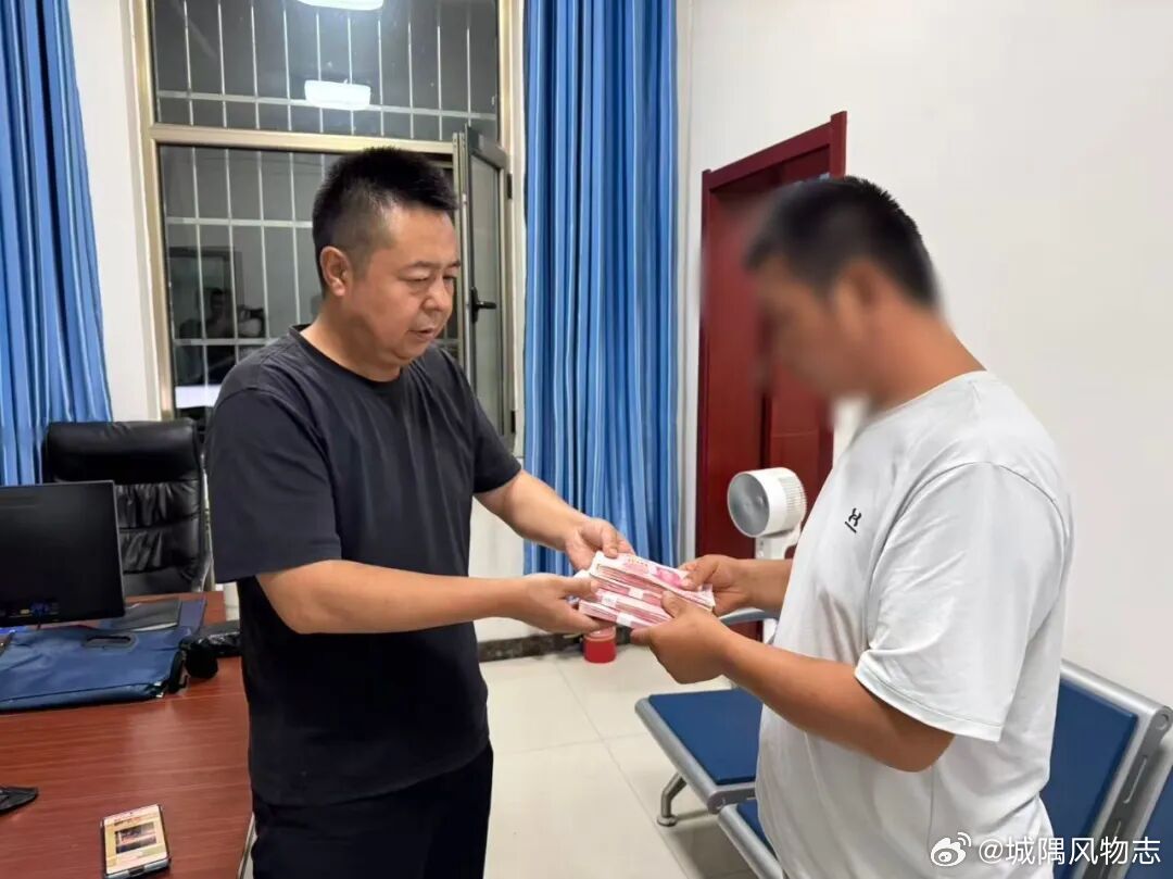 #网络文明陇风清##甘肃身边事##兰州身边事#兰州西固公安深夜追踪拦截涉诈资金3.5万元8月25日2