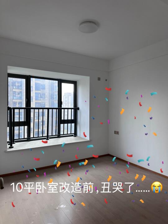 图一到图二，这就是软装的意义吧！