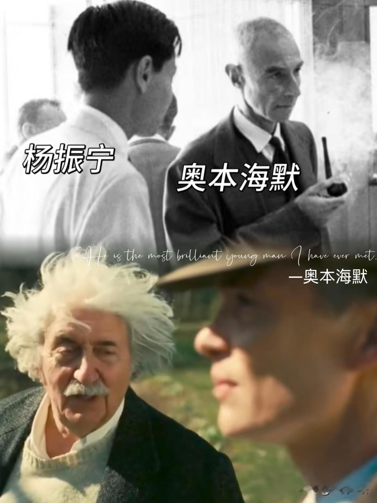 最后一位见过物理黄金时代的人走了103岁的杨振宁先生，是真·科学圈活历史。