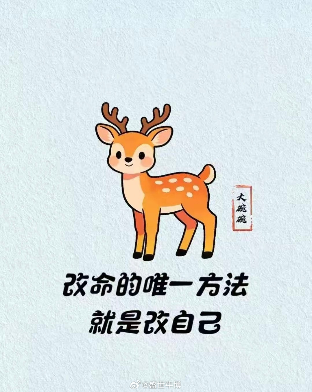 炒股必输的4种行为，90%的散户全中股市里从来不是运气决定盈亏，而是行为注定结局