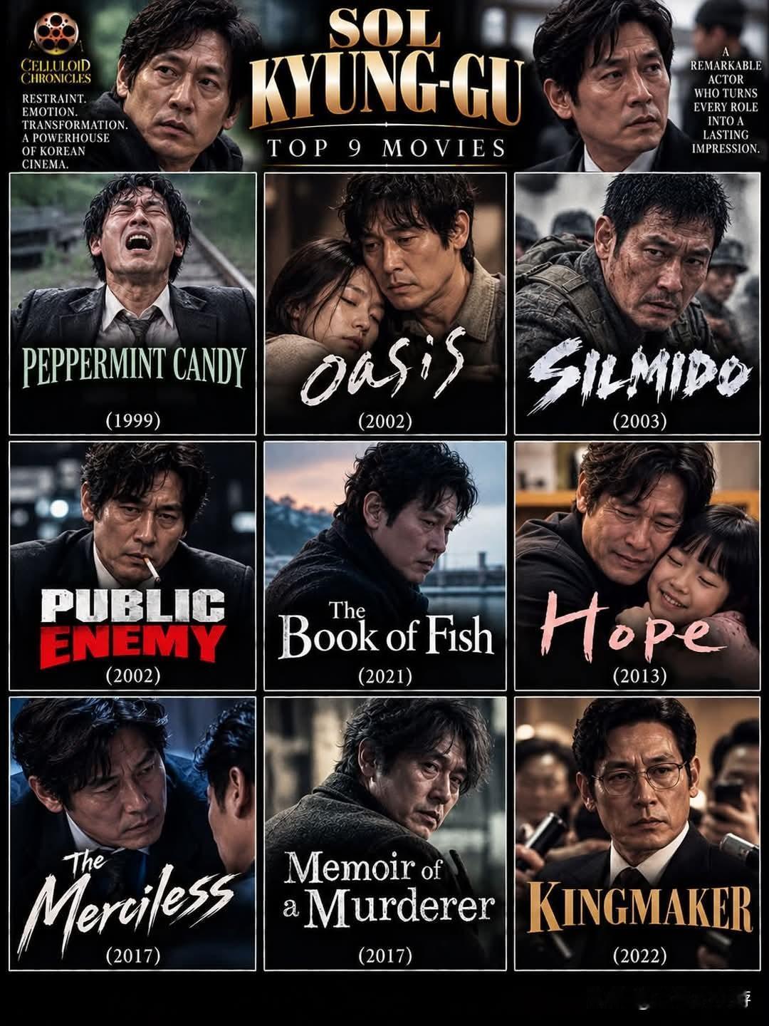 🎬🔥薛景求精选佳作｜9部巅峰电影🇰🇷🔥🎬韩国影坛实力派影帝